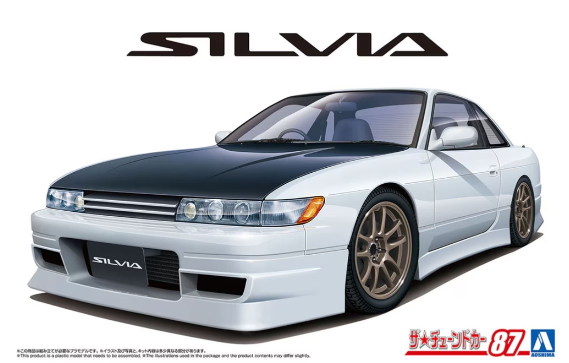 06798  автомобили и мотоциклы  Silvia '91 Aero Custom  (1:24)