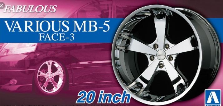 05425  дополнения из пластика  Fabulous Various MB-5 20inch  (1:24)