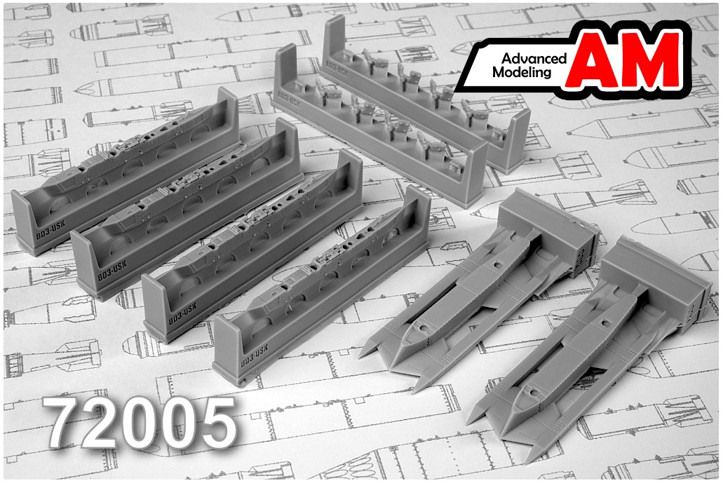 AMC 72005  дополнения из смолы  Балка двухпостовая (2шт) с БД3-УСК-А (4шт.) для С-34 и С-35 (1:72)