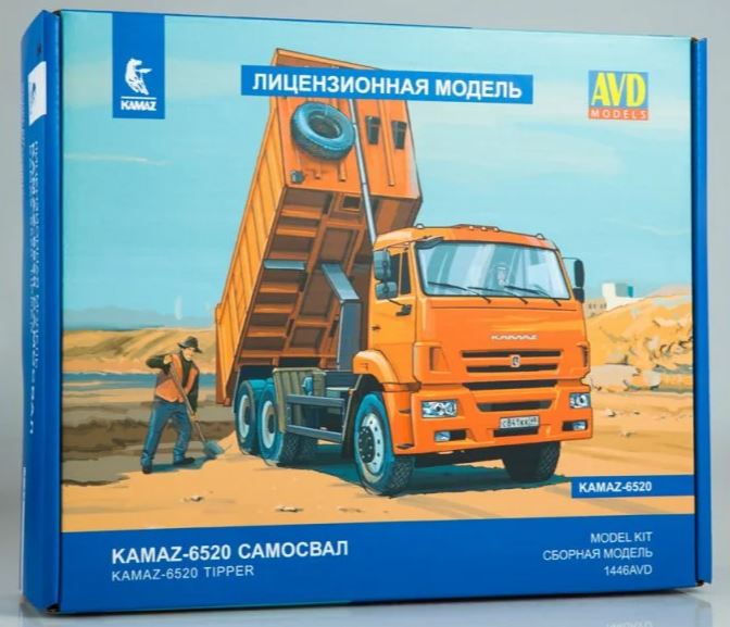 1446AVD  автомобили и мотоциклы  KAMAZ-6520 самосвал  (1:43)