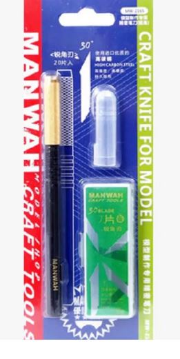 MW-2165A  ручной инструмент  Цанговый нож