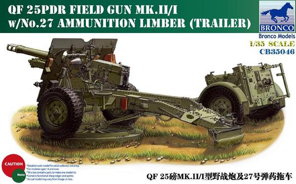 CB35046  техника и вооружение  QF 25pdr Field Gun Mk.II/I w/No.27 ammunition limber (trailer) (1:35)