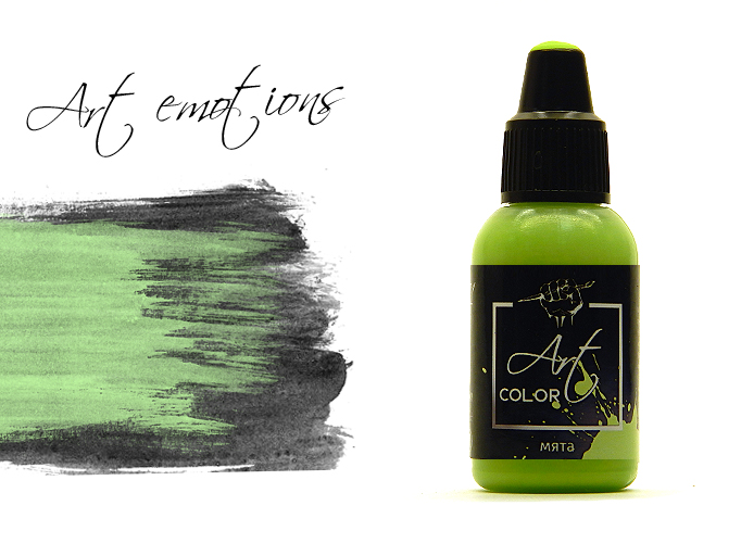 ART171  краска  Art Color Мята (Mint) 18мл.  арт. ART171