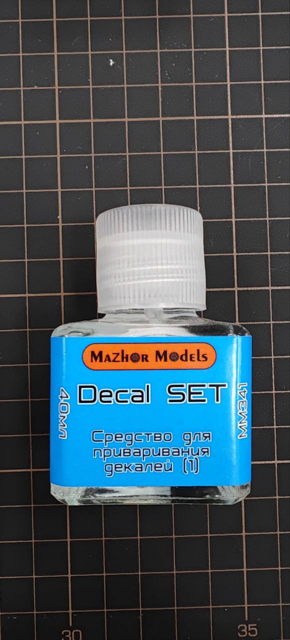 MM341  специальные жидкости  Жидкость для приваривания декалей 40мл.