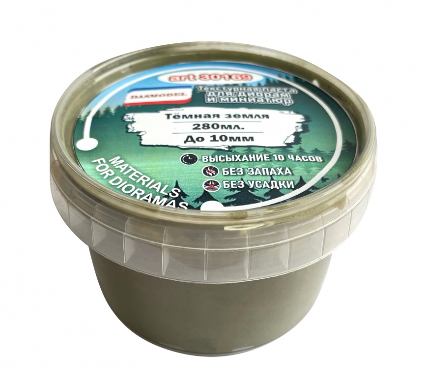 30169  материалы для диорам  Текстурная паста, тёмная земля / 280ml / до 10мм