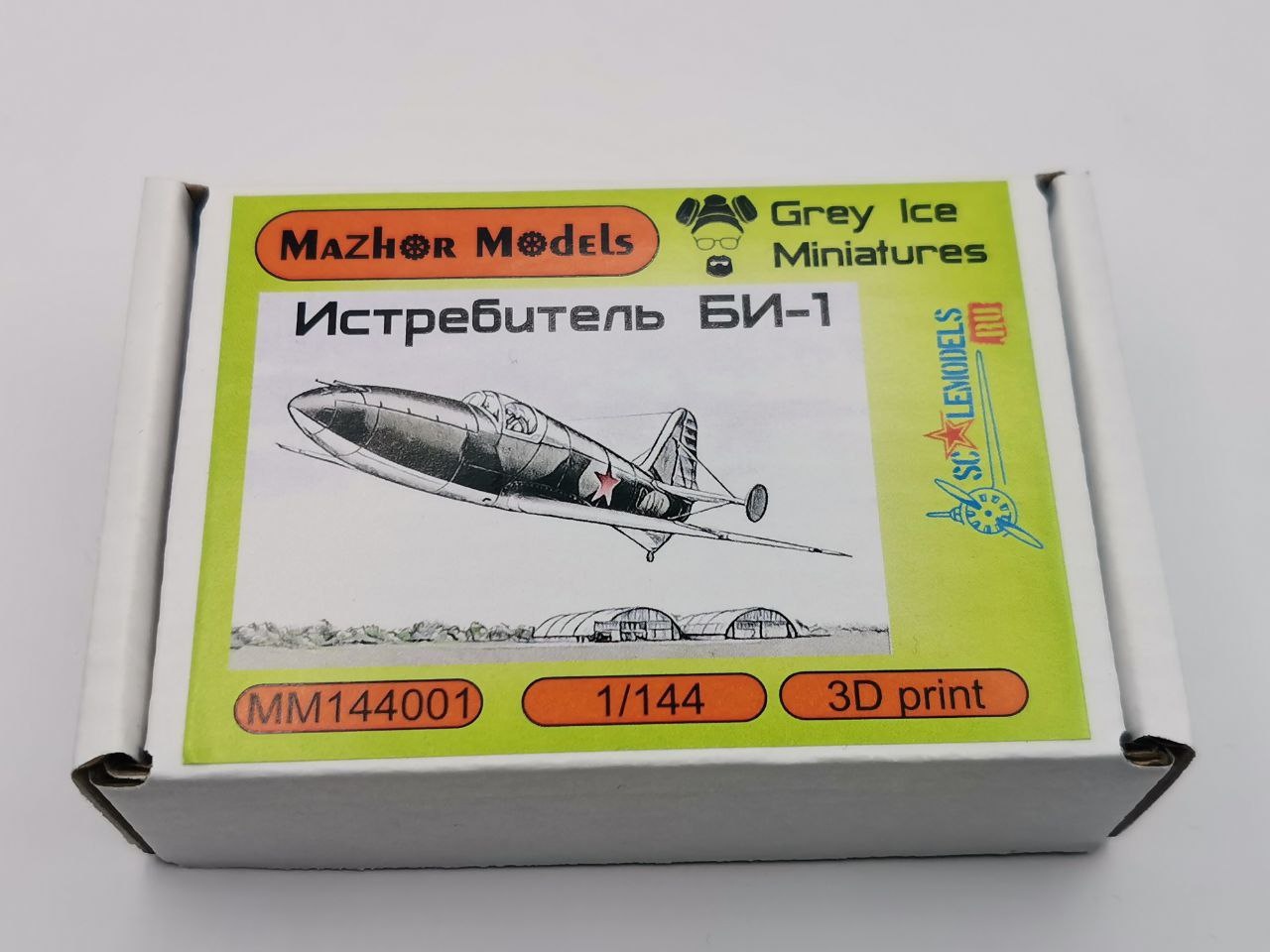 MM144001  авиация  Ракетный самолет БИ-1  (1:144)