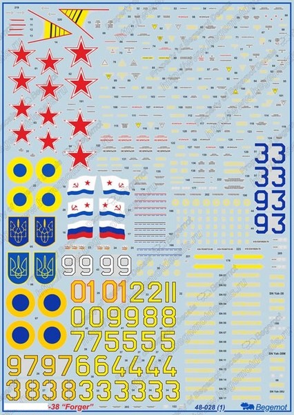 48028  декали  Я-38  (1:48)