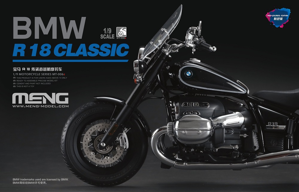 MT-006s  автомобили и мотоциклы  BMW R18 Classic Pre colored version  (1:9)
