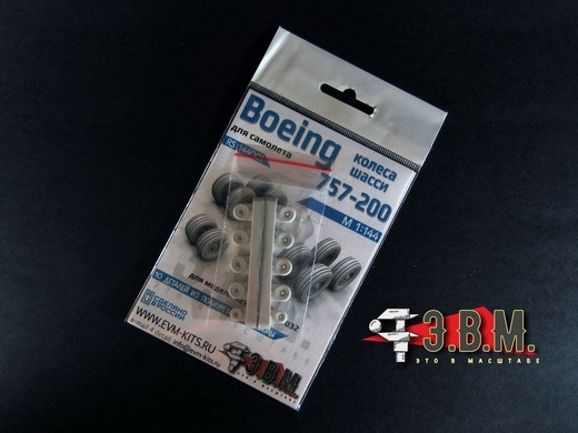 RS144001  дополнения из смолы Колёса шасси для Boeing 757-200  (1:144)
