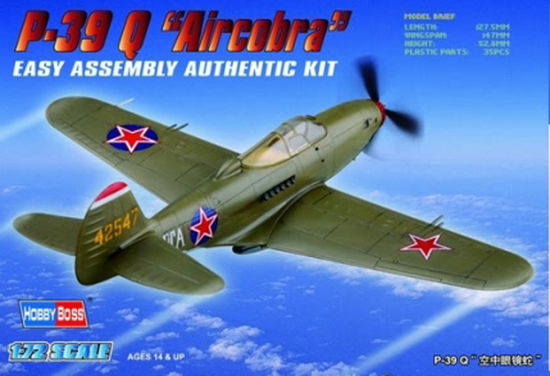 80240  авиация  P-39 Q Airacobra  (1:72)