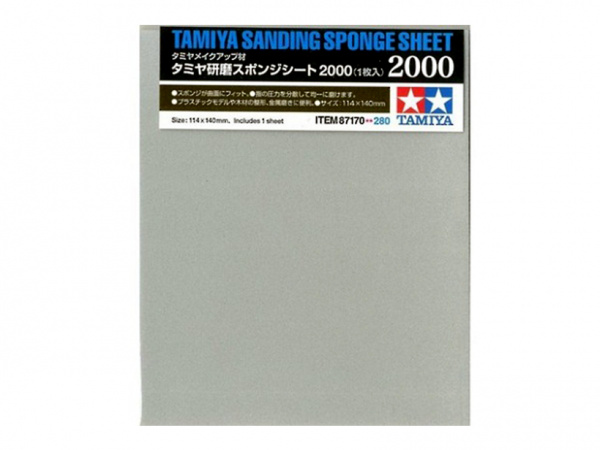 87170  ручной инструмент  Tamiya SANDING SPONGE SHEET 2000