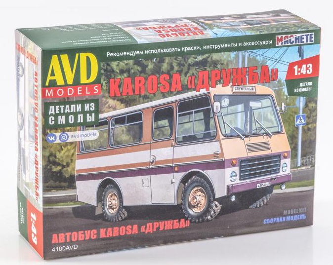 4100AVD  автомобили и мотоциклы  Автобус Karosa "Дружба"  (1:43)