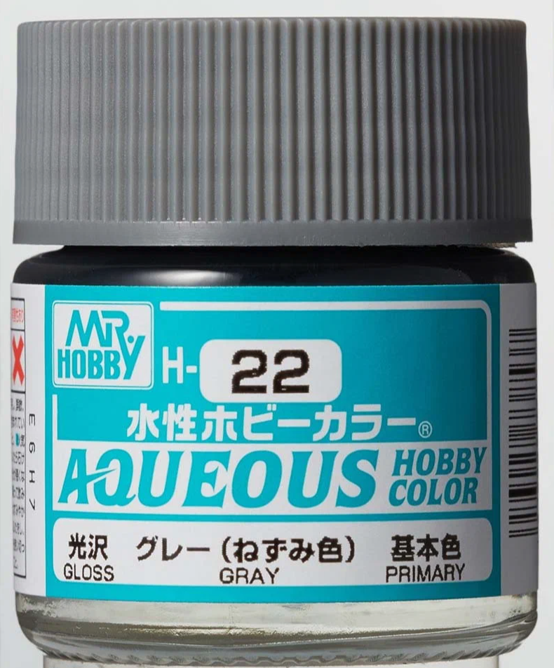 H 22  краска 10мл  GRAY