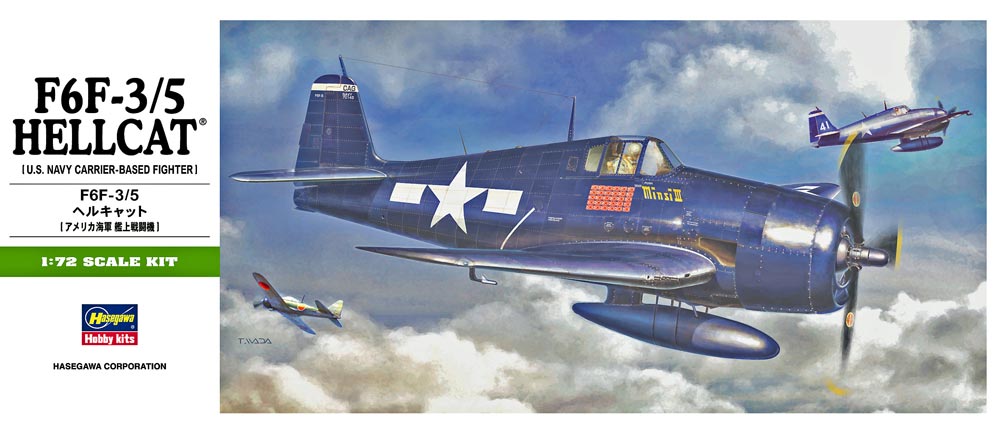 00241  авиация  F6F-3/5 Hellcat (U.S. Navy Carrier-Based Fighter)  (1:72)