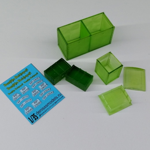 DMS-35021  дополнения из смолы  Ящик немецкий почтовый для мотоциклов  (1:35)