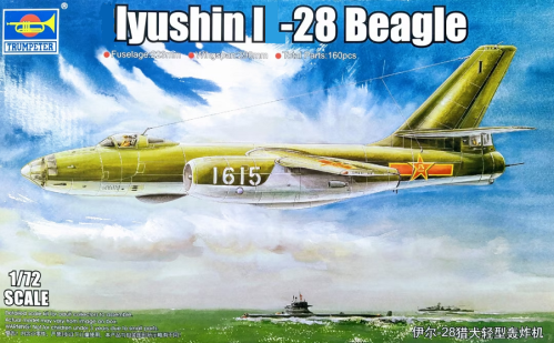 01604  авиация  &lyushin-28 Beagle  (1:72)