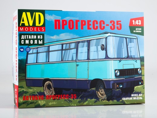 4037AVD  автомобили и мотоциклы Прогресс-35  (1:43)