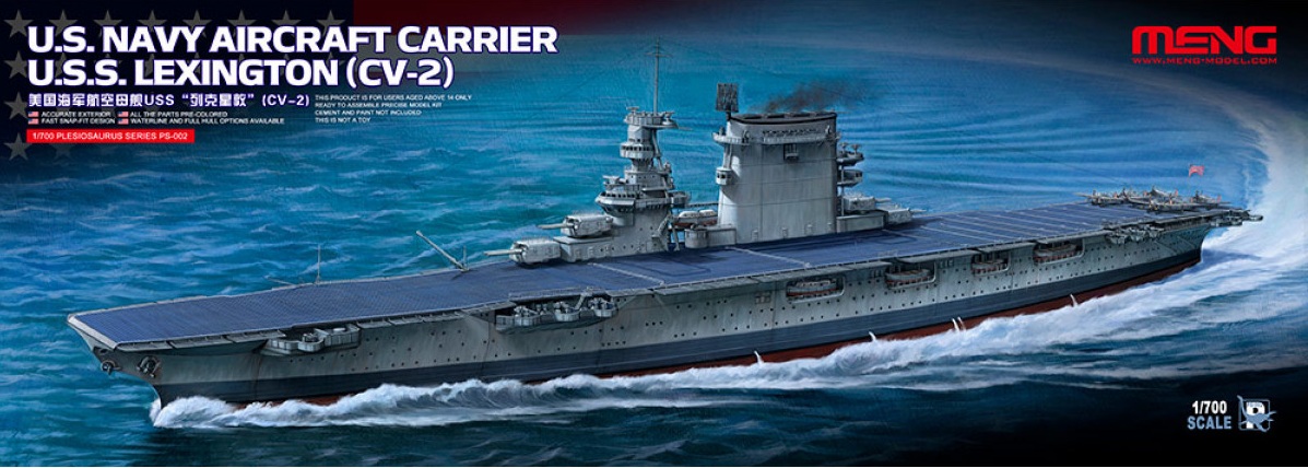PS-002  флот  U.S. Navy Aircraft Carrier U.S.S. Lexington (CV-2)  (1:700)