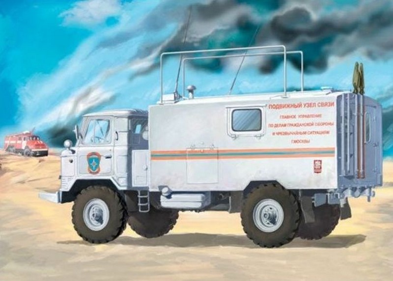 35134  техника и вооружение  Пункт управления МЧС (1:35)