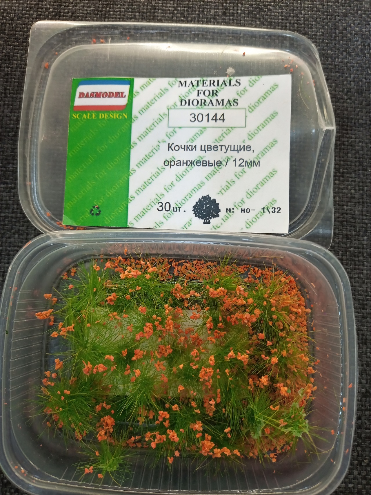 30144  материалы для диорам  Кочки травы цветущие, оранжевые, 12мм/30шт.