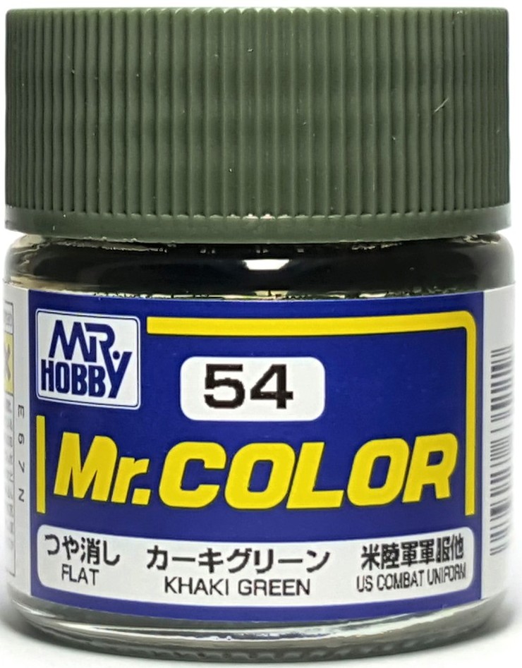 C 54  краска 10мл  KHAKI GREEN