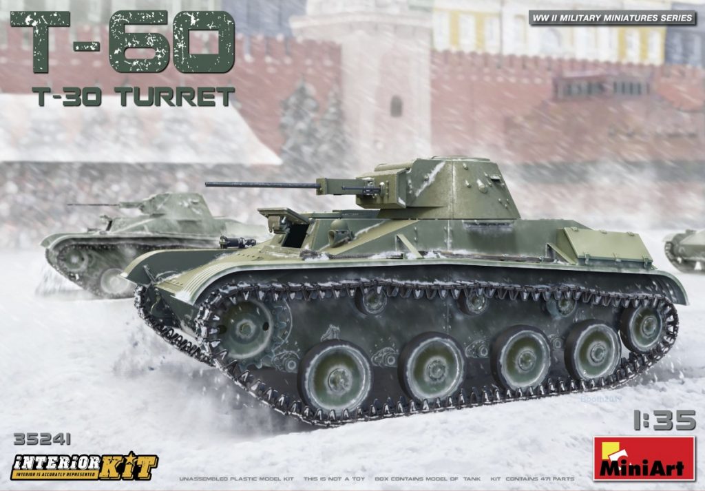 35241  техника и вооружение  T-60 T-30 Turret INTERIOR KIT  (1:35)