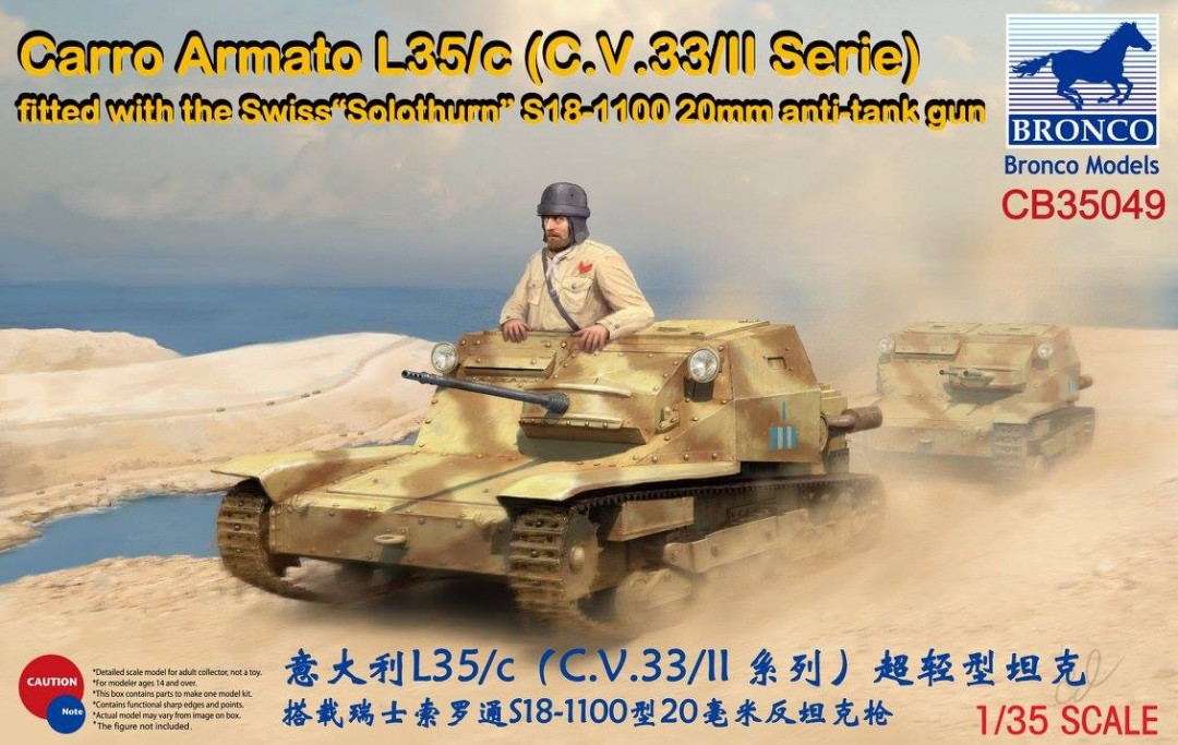 CB35049  техника и вооружение  Carro Armato L35/c (C.V.33/II Serie)  (1:35)