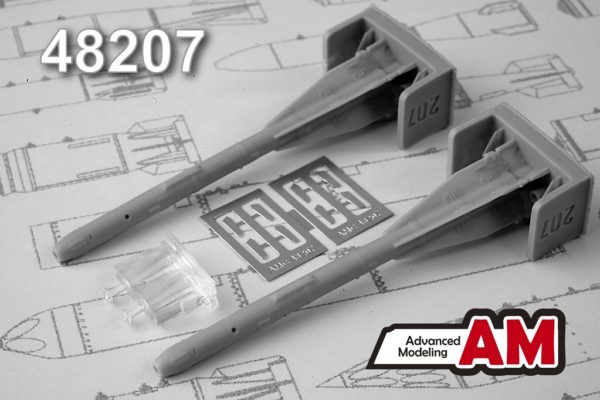 AMC 48207  дополнения из смолы  Авиационная управляемая ракета Р-60 класса «Воздух-воздух»  (1:48)