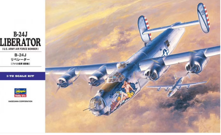 01559  авиация  B-24J Liberator [U.S. Army Air Force Bomber]  (1:72)
