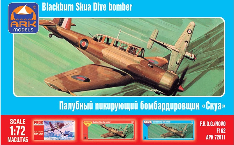 72011  авиация  Скуа  (1:72)