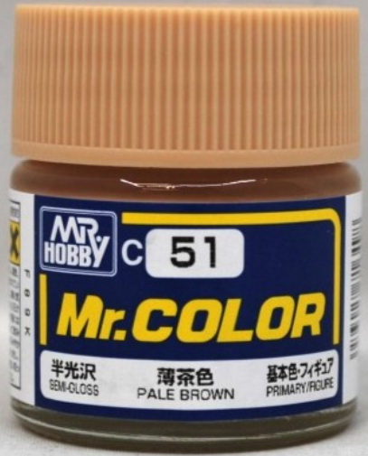 C 51  краска 10мл  PALE BROWN