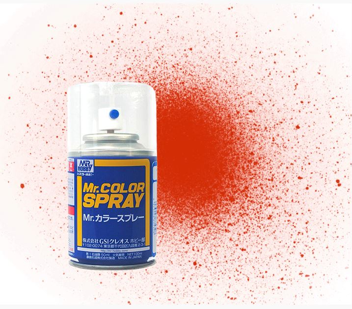 S 75  краска в баллончиках т.м. MR.HOBBY 100мл  METALLIC RED