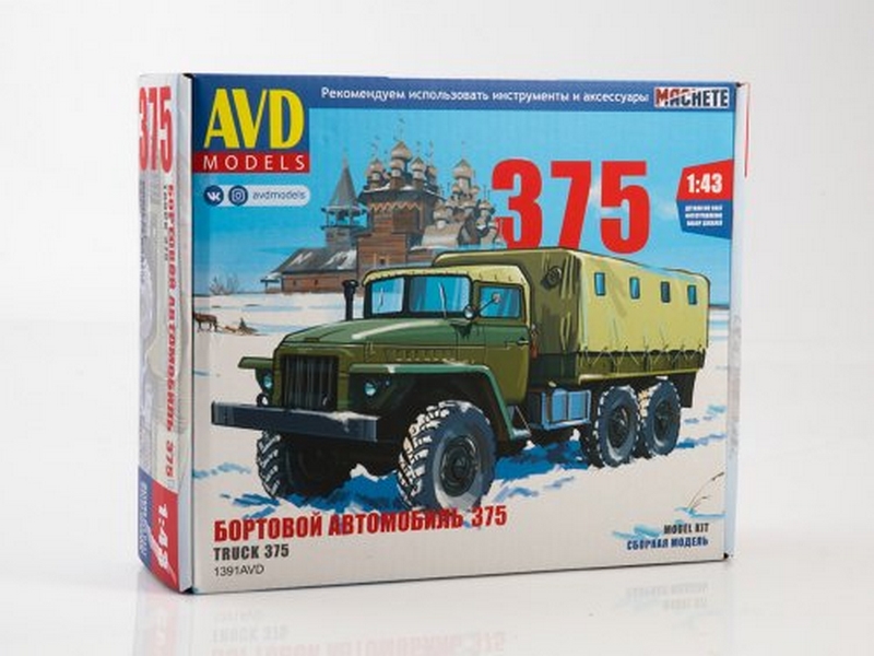 1391AVD  автомобили и мотоциклы  Автомобиль 375 тент  (1:43)