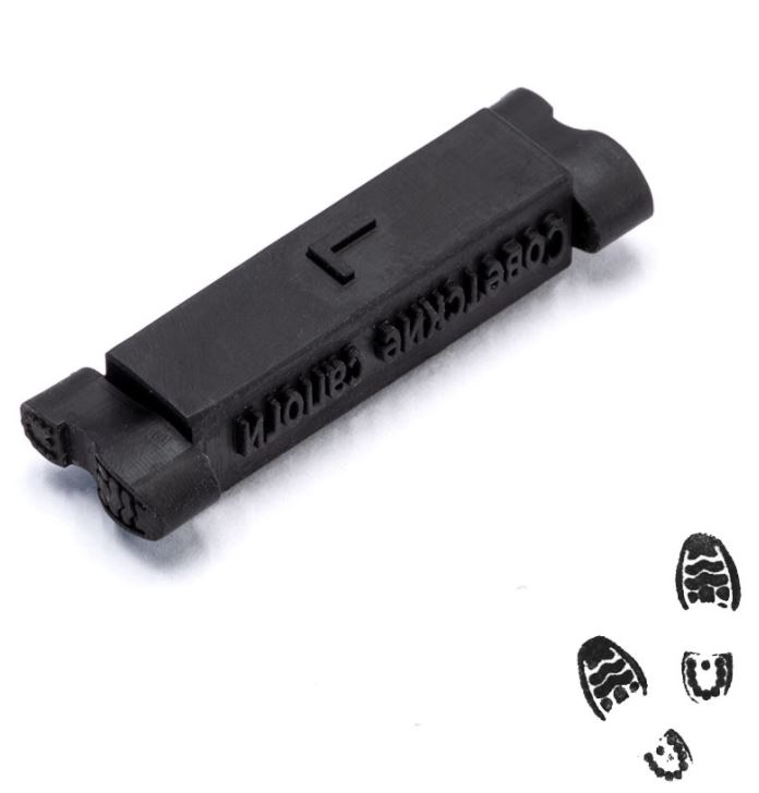 T-066  материалы для диорам  Штамп Советские сапоги 1950-1990гг тип1, размер L  (1:24)