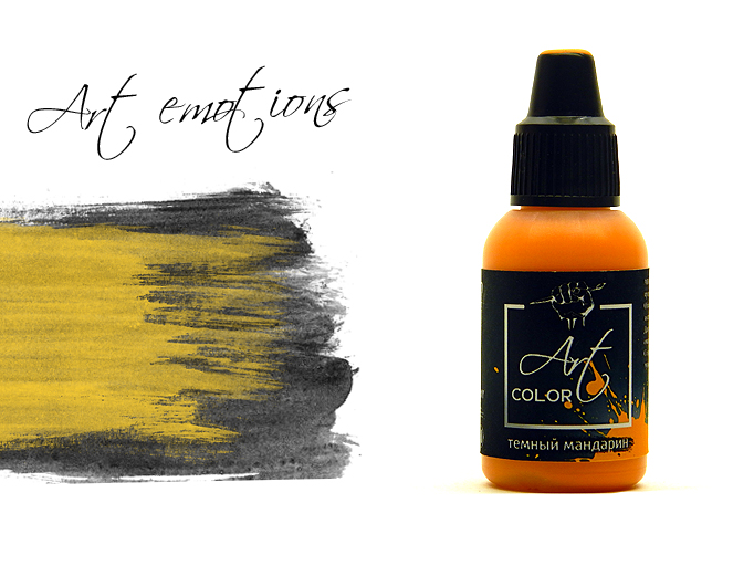 ART092  краска  Art Color Темный мандарин (Dark tangerine) 18мл.  арт. ART92