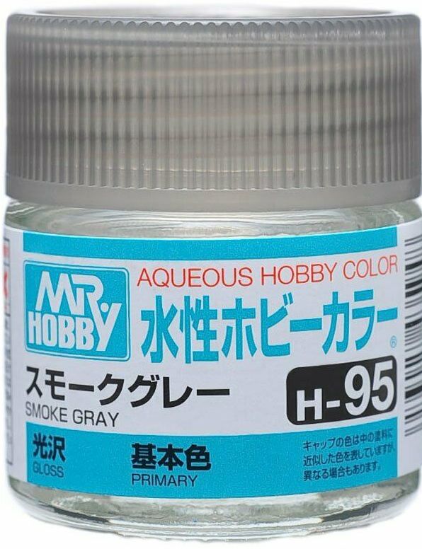 H 95  краска 10мл  SMOKE GRAY
