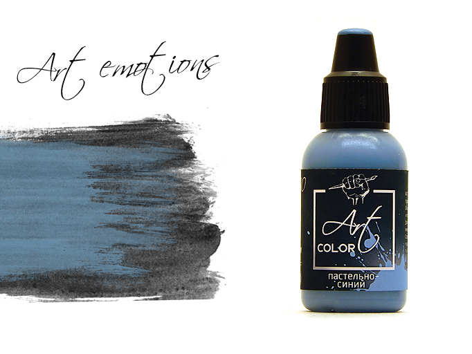 ART300  краска  Art Color Пастельно-синий (Pastel blue) 18мл.  арт. ART300