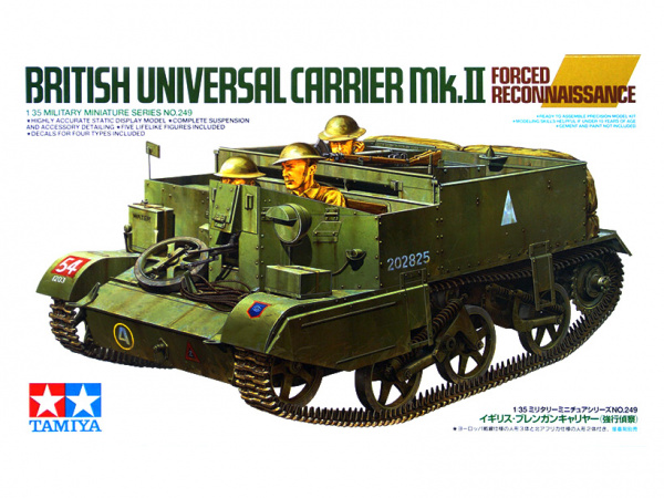 35249  техника и вооружение  British Universal Carrier Mk.II + 5 фигур  (1:35)