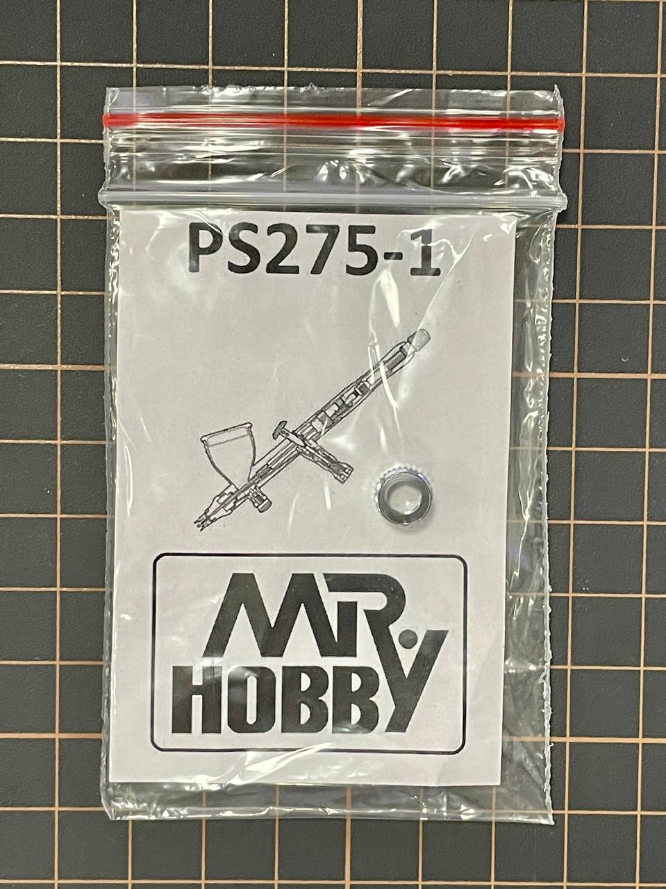 PS-275-1  аэрография  Кожух иглы для аэрографа Procon Boy PS-275