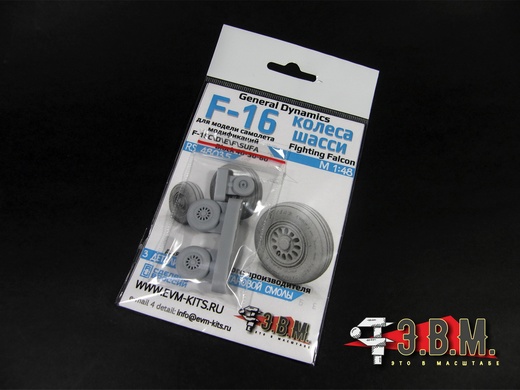 RS48035  дополнения из смолы  F-16C/D/E/F Block 40/50/60/Sufa колеса шасси  (1:48)