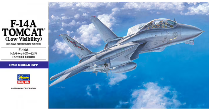 00532  авиация  F-14A TOMCAT (Low Visibility)E2  (1:72)