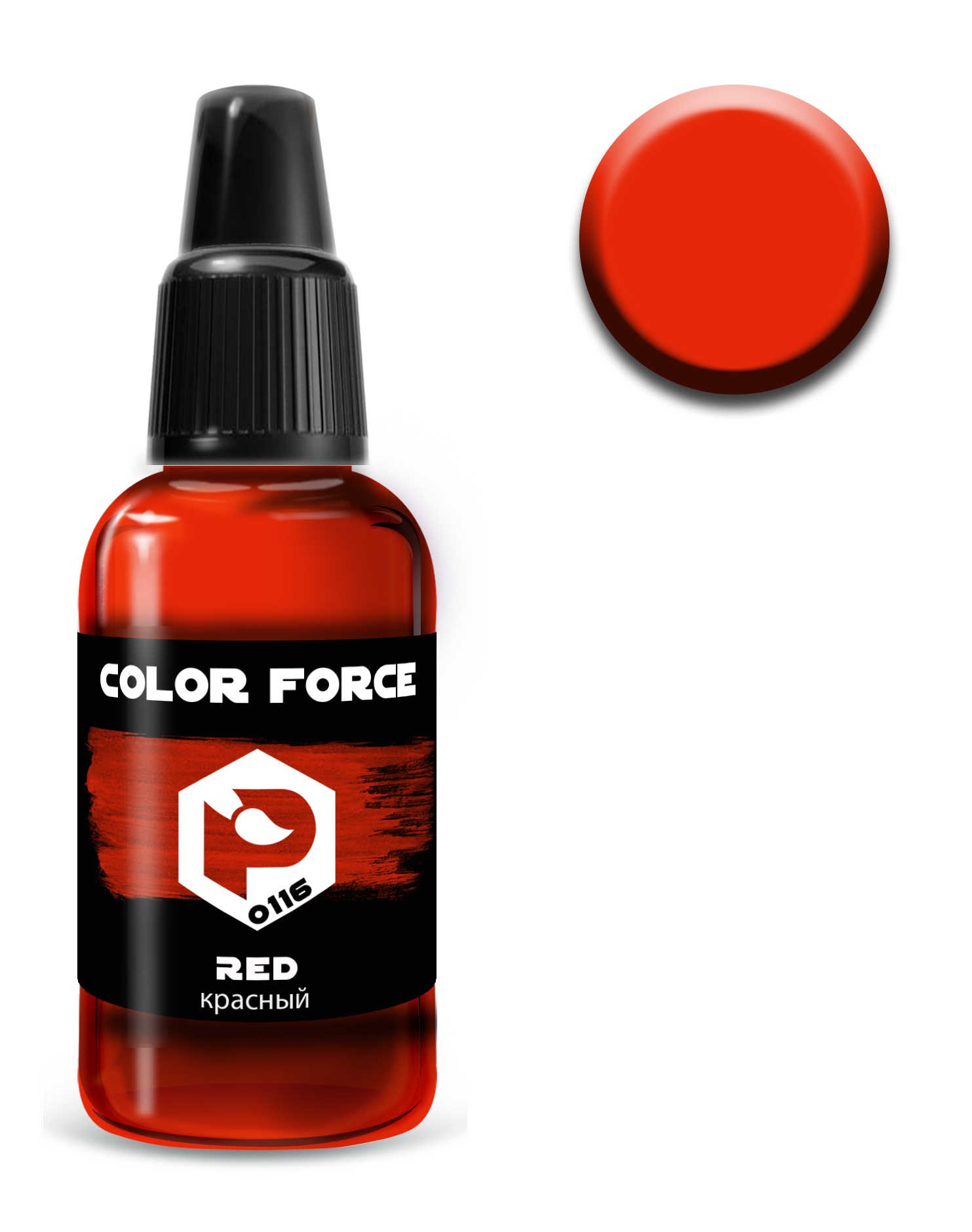 арт.0116  краска  Pacific88 AERO Красный (Red) 18мл. арт.0116