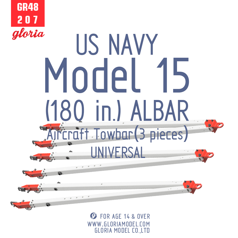 GR48207  дополнения из смолы  US Navy Model 15 (180 in.) ALBAR Aircraft Towbar (3шт)  (1:48)