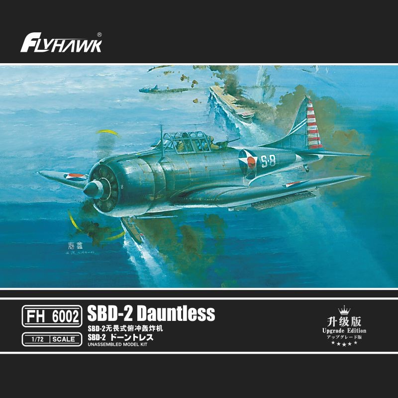 FH6002  авиация  SBD-2 Dauntless Upgrade Edition  (1:72)