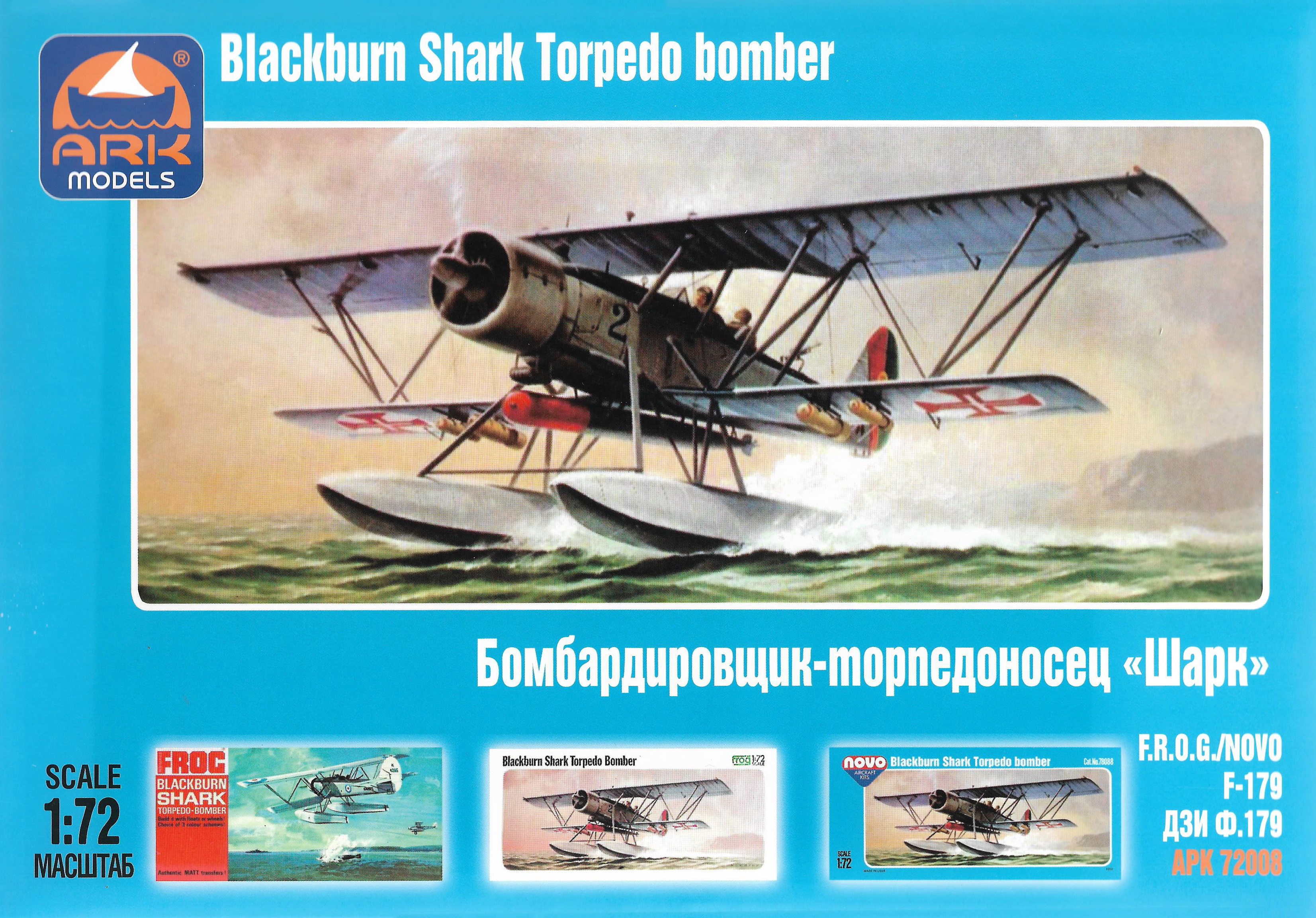 72008  авиация  Шарк  (1:72)