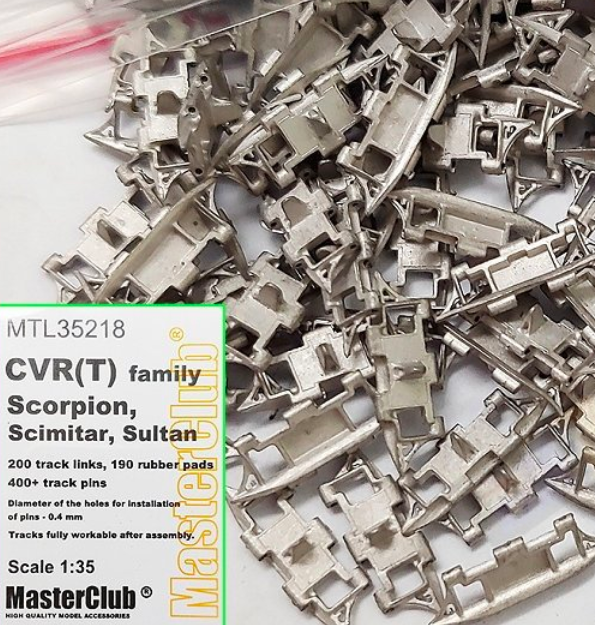 MTL-35218  траки наборные  CVR(T) Family, Scorpion/Scimitar/Sultan  (1:35)