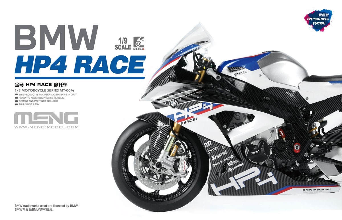 MT-004s  автомобили и мотоциклы  BMW HP4 Race Pre-coloured  (1:9)
