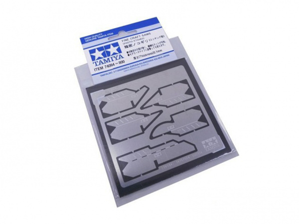 74094  ручной инструмент  Набор пилок (РЕ)