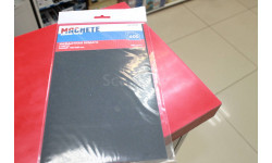 0112  ручной инструмент  Наждачная бумага 600 (2 листа)