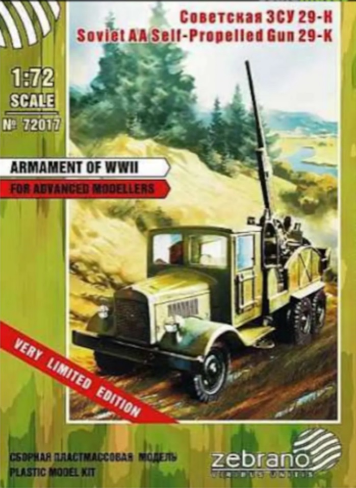 72017  техника и вооружение  Soviet AA self-propelled gun 29-K  (1:72)